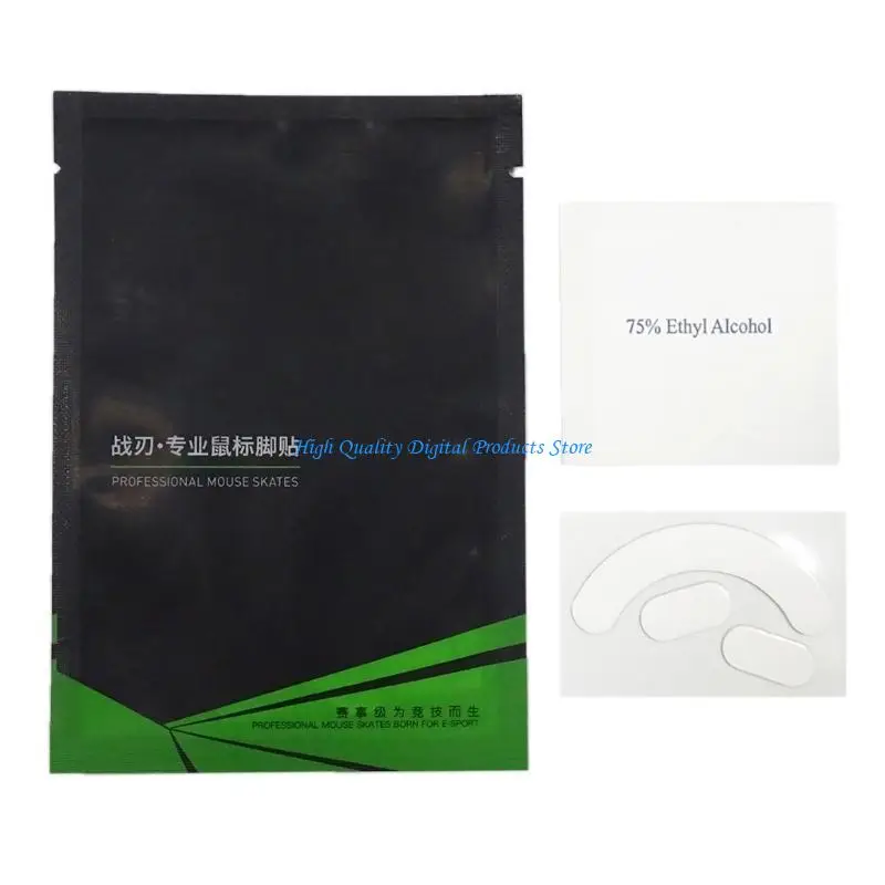 U2JE交換用マウススケートマウスフィートマウスステッカーパッドV2マウス用