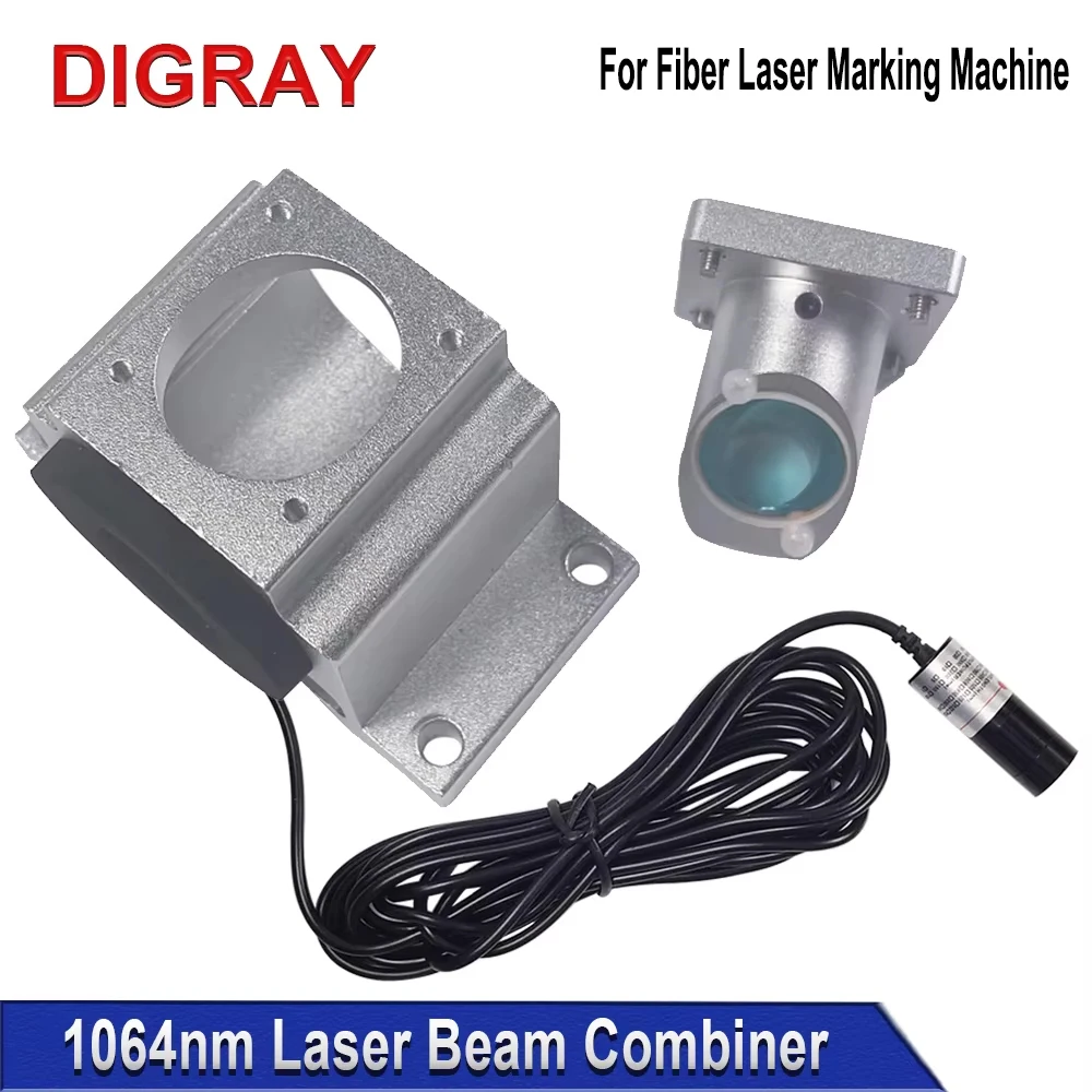 DIGRAY 1064nm Optical Fiber Beam Combiner Kit Optional with Red Light Indicator Beam Combining Mirror