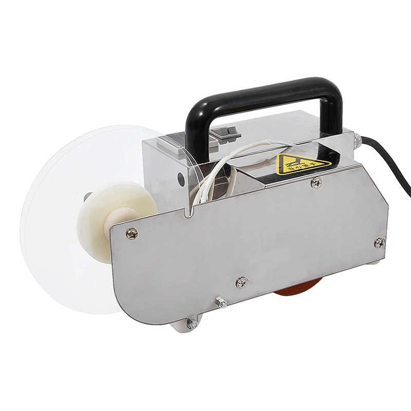 Équipement de baguage de chants de film d'estampage à chaud, machine de transfert de chaleur portable, travail de calcul, 220V, 500W, 5 mpMinigolf, 8mpm