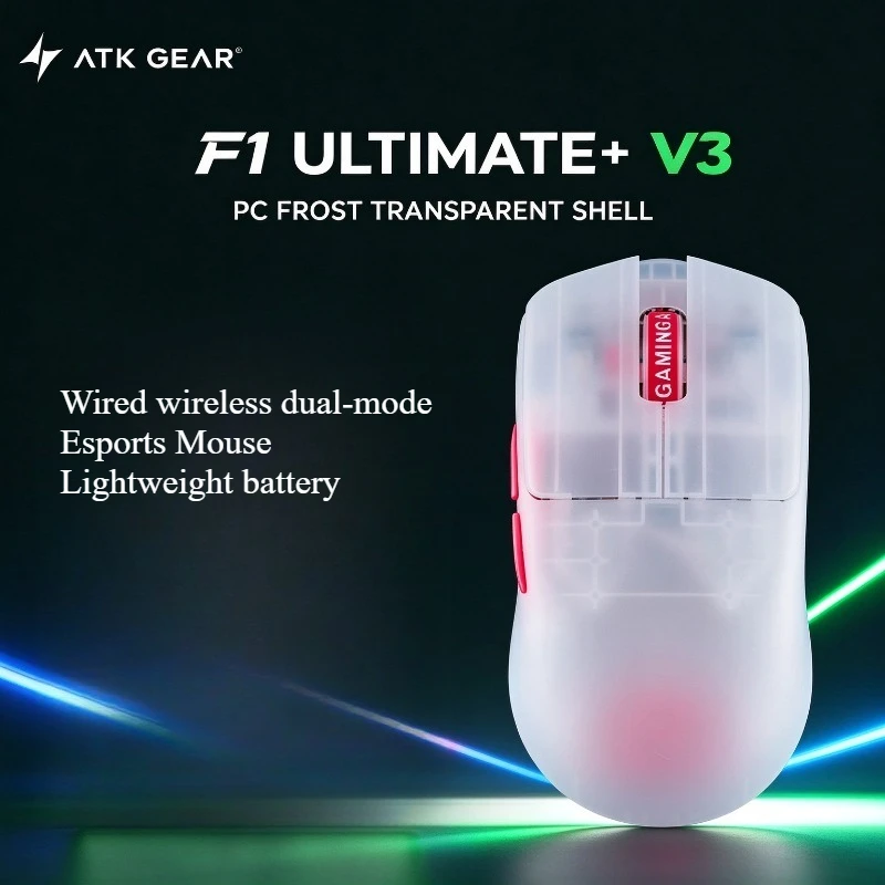 ATK Liekong F1V3 Wireless Wired Mouse Custom Transparent PC Case PAW3955 Master Double 8k 41g Lightweight Esports Gaming Mouse