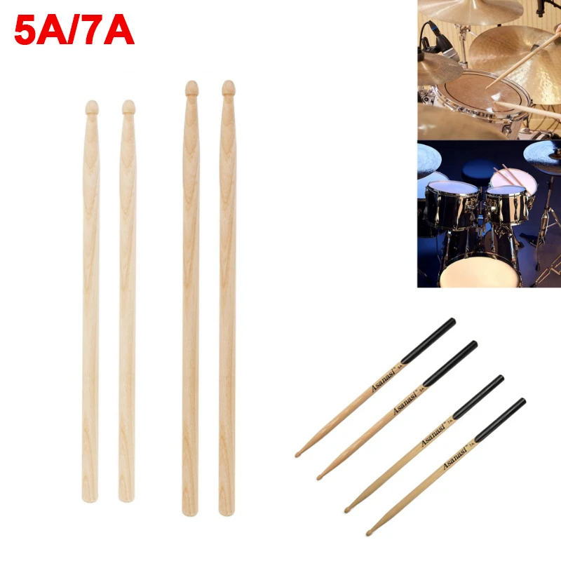 1 par de baquetas 5A / 7A de madera de nogal/acero para ejercicio de batería de Jazz, baquetas de tambor resistentes y útiles