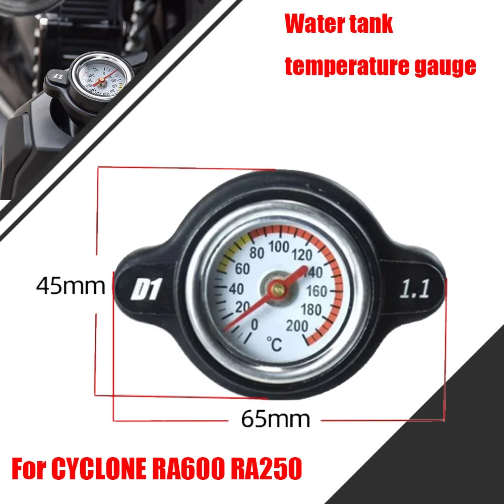 

For CYCLONE RA600 RA250 600RA 250RA Modified Water Tank Temperature Gauge Sensor Water Temperature Gauge Instrument Display