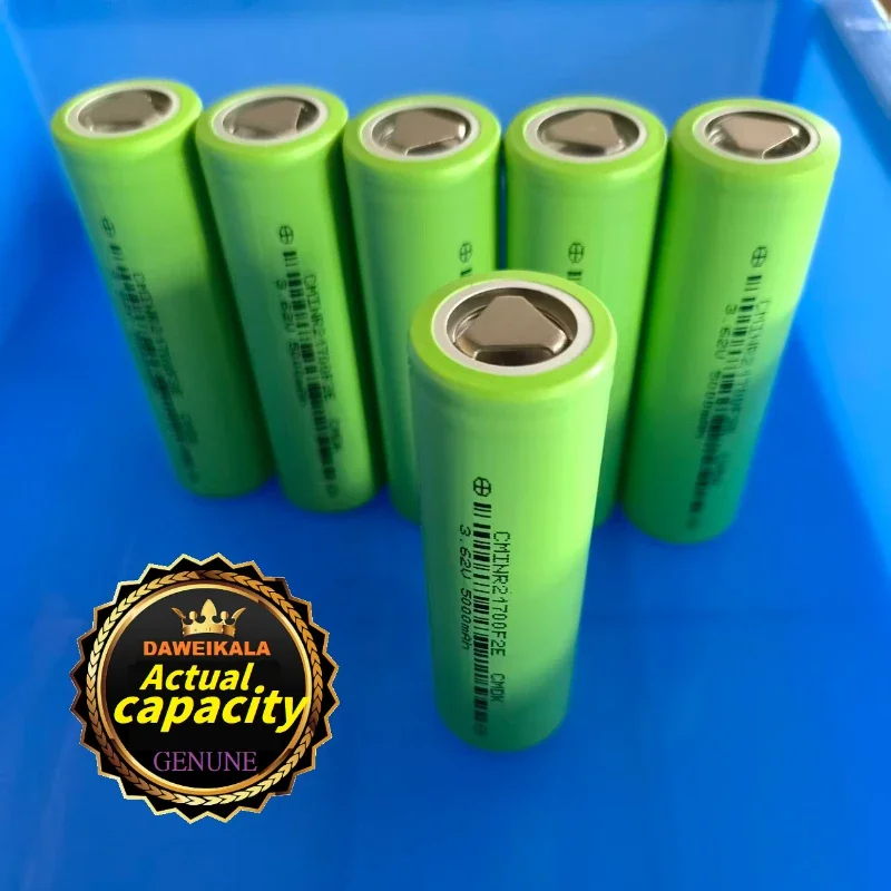 Image 7: Batterie rechargeable 21700 3.7V 5000mAh, batterie au lithium ternaire haute puissance à décharge rapide, DIY