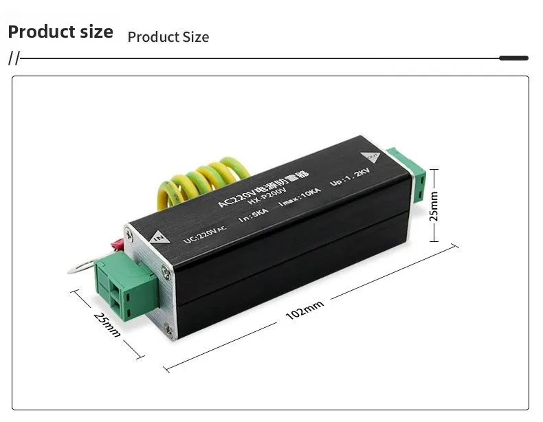 Monitoring Camera 220V Power Supply Arrester Weak Current Protection Lightning Arrester Overvoltage Thunder Preventer