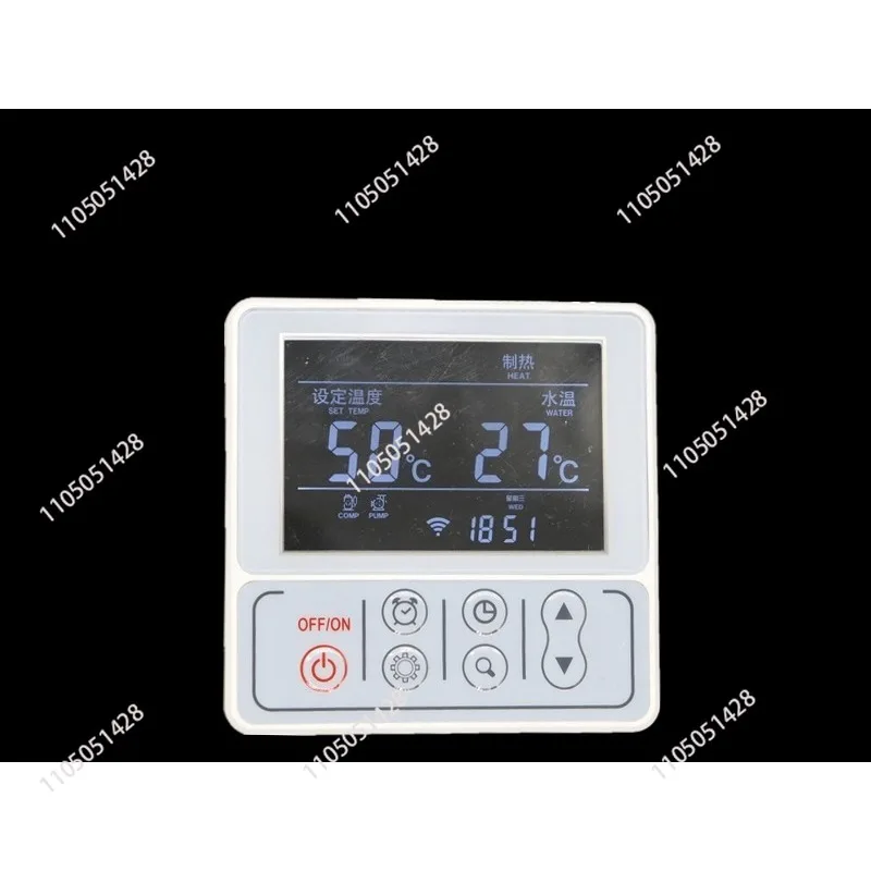 

Universal Air Energy Controller - LCD Display with WiFi Remote Control for Heat Pumps