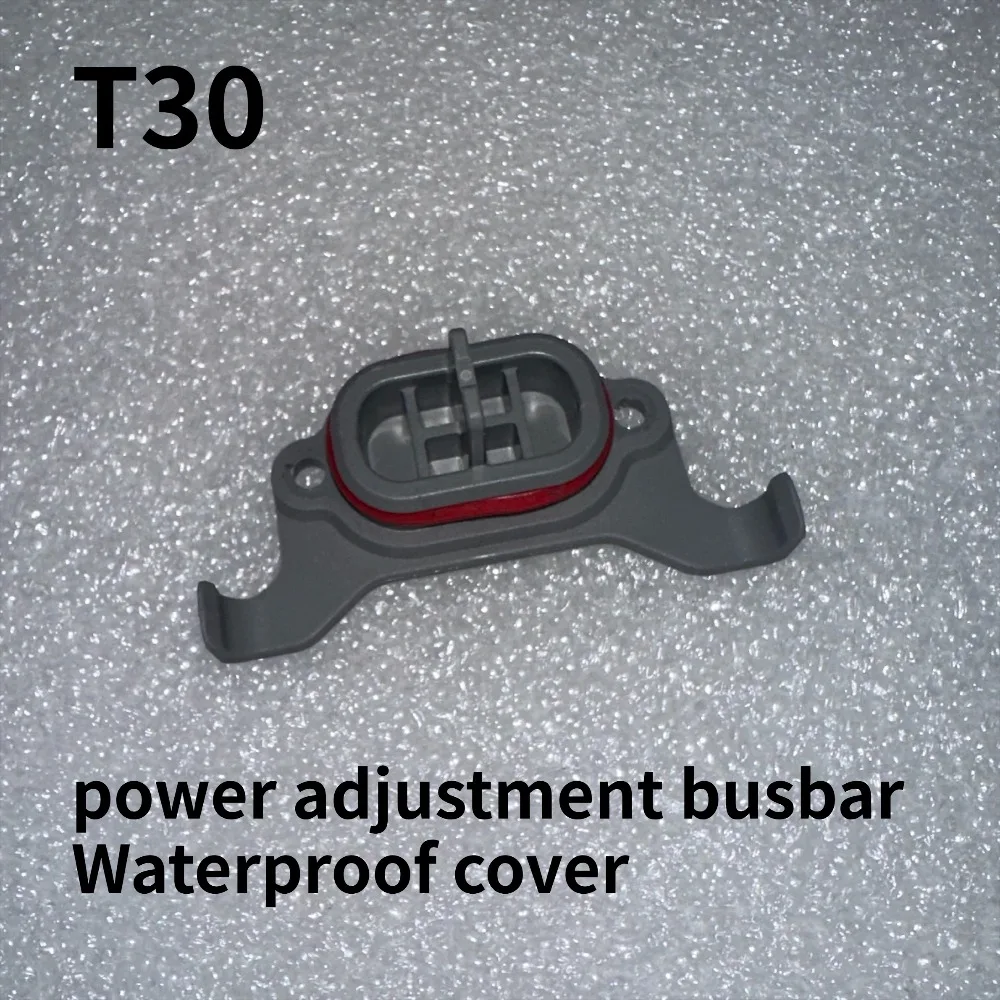 

T30 Agricultural Drone Accessories Power Adjustment Busbar Waterproof Cover Repair Parts for Plant Protection