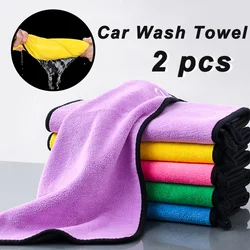 Car Wash Towel Microfiber Towel Care Cloth Car Detailing Washing Cloth Cars Microfiber Washing Cloth Auto Cleaning Accessories