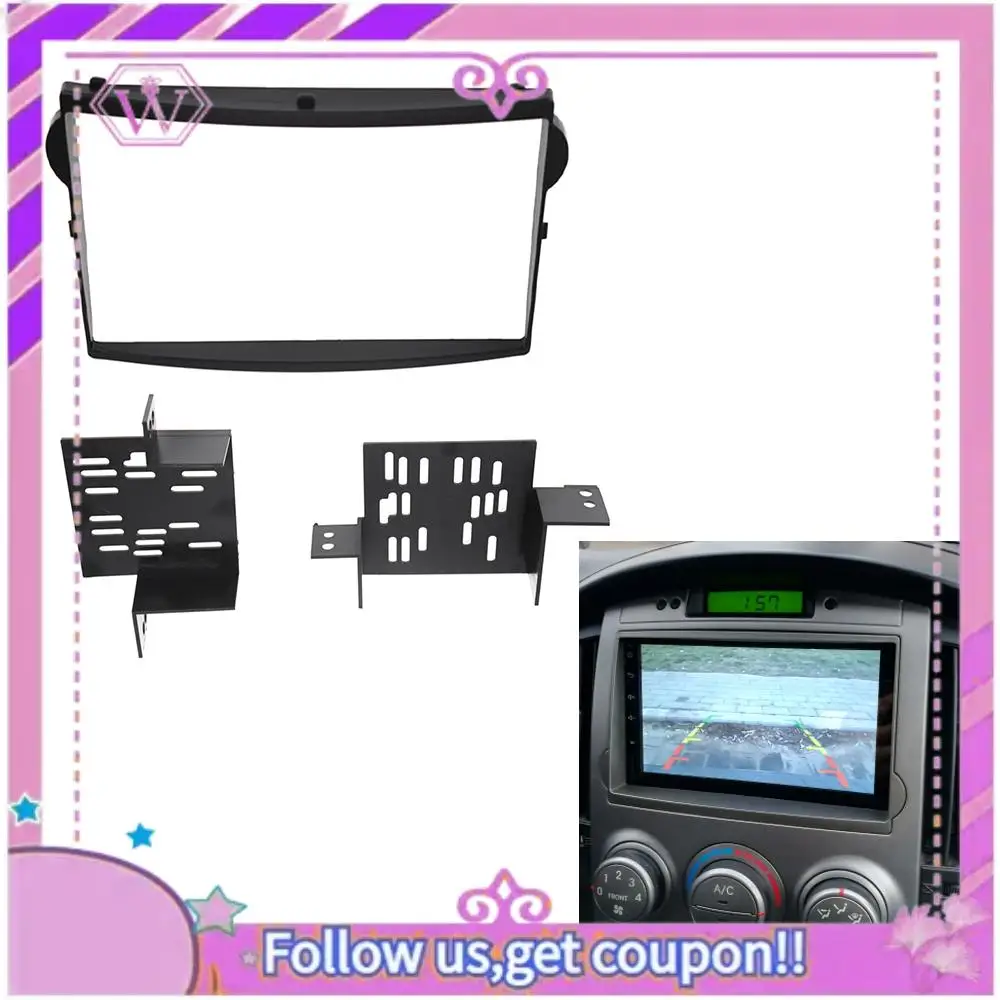 

Latest 2Din Car Radio Fascia For Hyundai Starex/H1 DVD Stereo Frame Plate Adapter Mounting Dash Installation Bezel Trim Kit