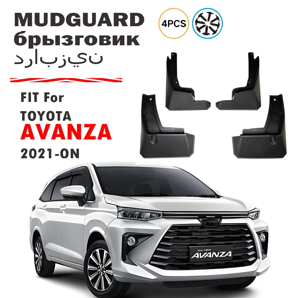 

For Toyota Avanza Mud Flaps 2021-2026 Fender Splash Guards MudFlaps Wheels Covers Front Rear Mudguards Auto Car Accessories