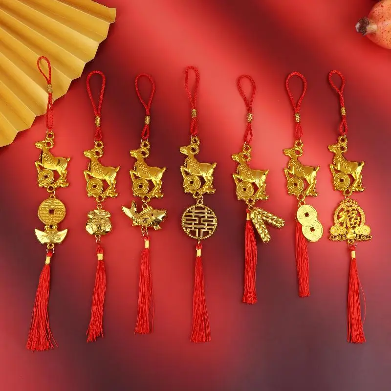 Chinese New Year 2027 Goat Hanging Ornaments Lucky Fortune Tassel Pendant Decor For Spring Festival New Year Home Car Door Deco