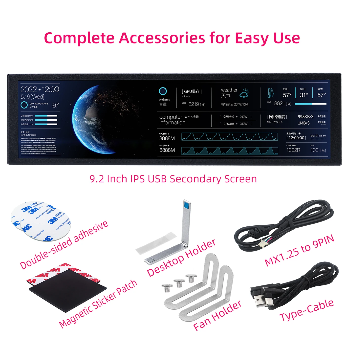 TURZX 9.2 بوصة USB شاشة ثانوية للهيكل 1920*462 واجهة واحدة من النوع C معلمات أجهزة الكمبيوتر مراقبة الطقس لا AIDA64