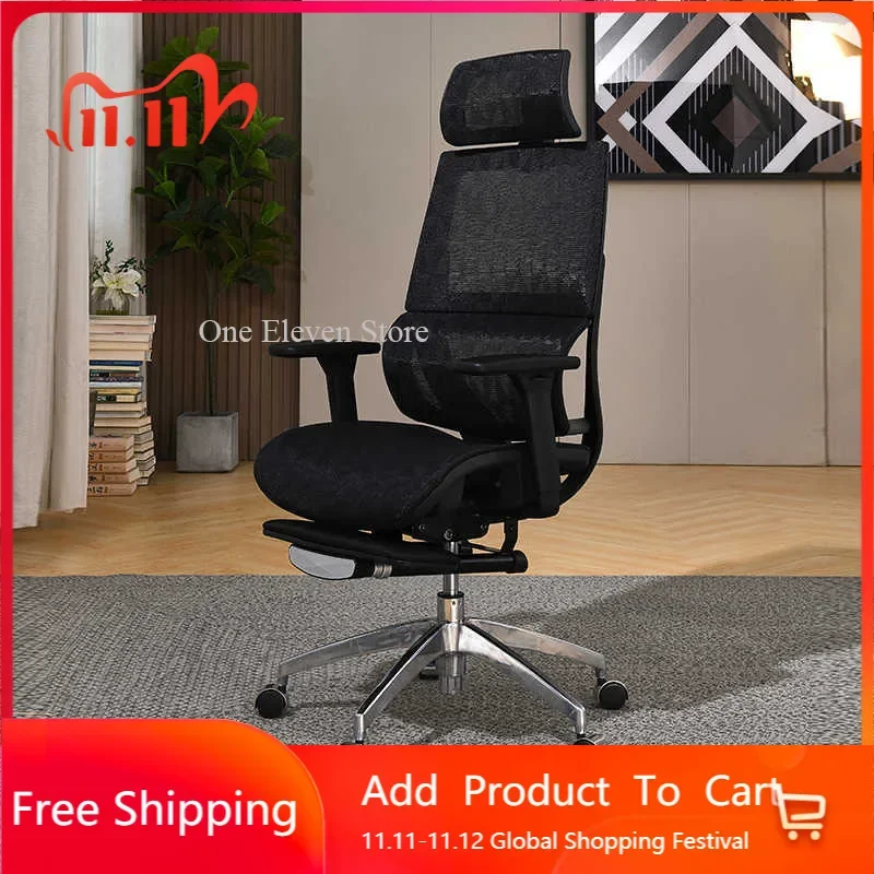 

Stool Chair Office Cheap Desk Luxury Executive Comfy Comfortable Gamer Rolling Computer Individual Cadeiras Para Sala De Estar