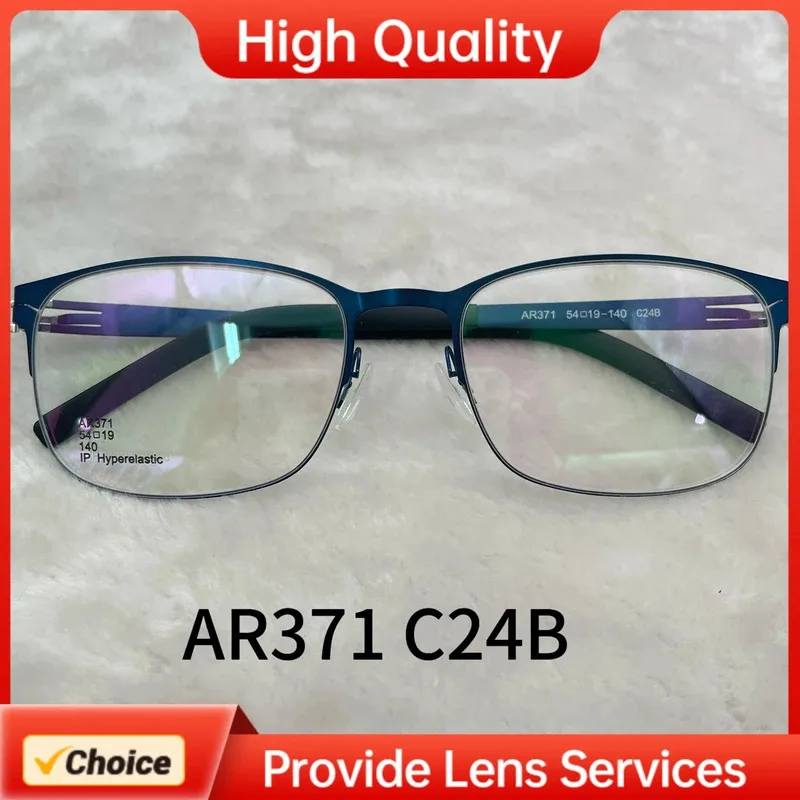 

AR371 IC безвинтовая конструкция BERLIN, высококачественная оправа для очков, квадратная полная оправа из нержавеющей стали, популярная весенняя ножка для мужчин и женщин