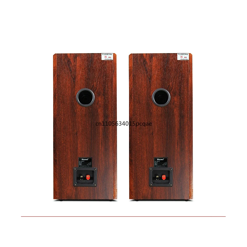 200W 8 Inch Bookshelf Speakers 7ohm Monitor Passive Fever Hifi Surround High Fidelity Home Audio Music Sound Amplifiers
