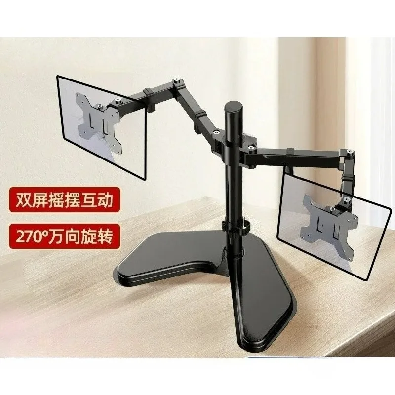 

Подставка для монитора 10-32 дюйма, вращающаяся подставка для компьютера с двойным экраном, роботизированная подъемная консольная настольная подставка, вешалка