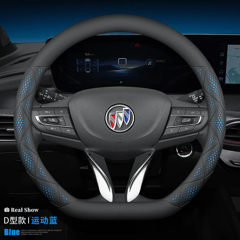 38cm Premium Car Steering Wheel Cover for Buick Envision Enclave Envista Regal LaCrosse Cascada Electra E5 Car Accessories