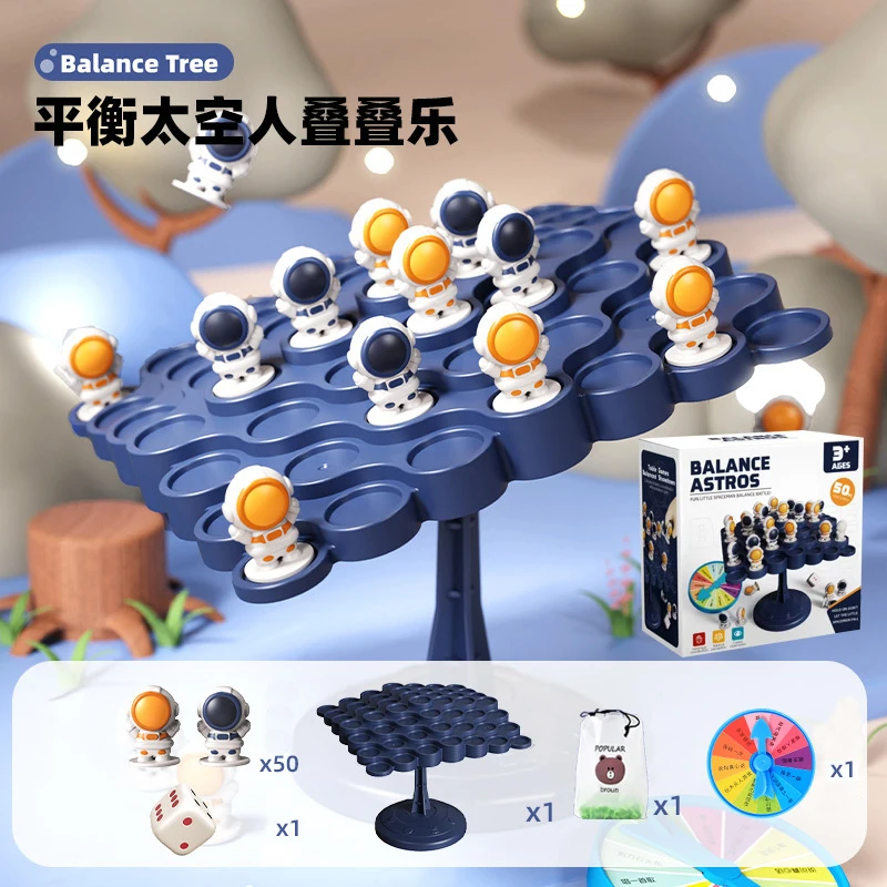 Astronauts Balance Tree Kids Balanced Board Game Parent-child Interactive Tabletop Game Baby Educational Toy Montessori Math Toy