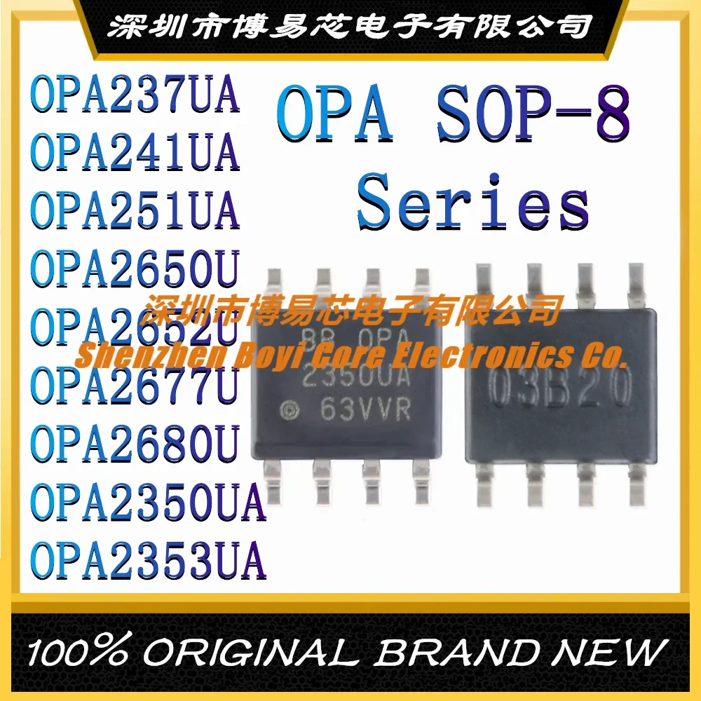 

OPA237UA OPA241UA OPA251UA OPA2650U OPA2652U OPA2677U OPA2680U OPA2350UA OPA2353UA SOP-8 New Original Genuine