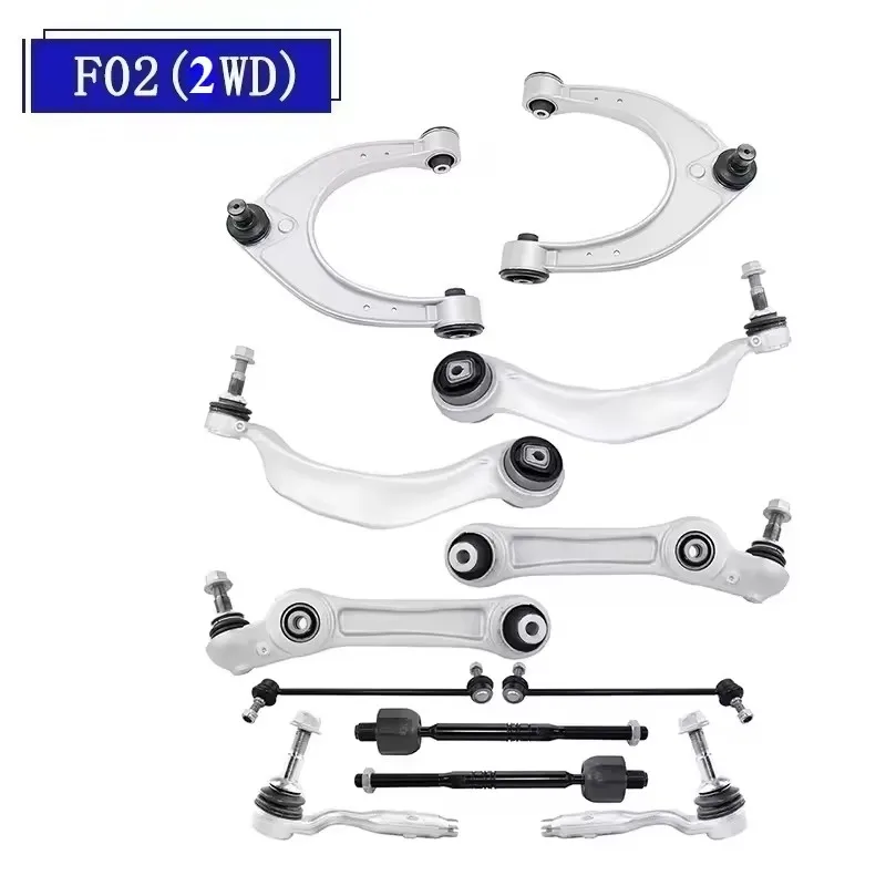 

12Pcs Upper Lower Control Arm Kit for Bmw F01 F02 Xdrive 31356777319 31126777739 31126777729 Suspension Steering Parts Set