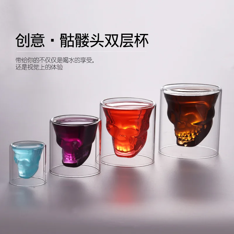 75ml 250ml Skull Head Shot Glass Fun Designer Crystal Party Wine Cup Transparent Vodka Beer Steins Halloween Novelty Cup