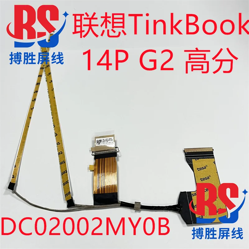 Video screen cable For Lenovo Thinkbook 14p G2 ACH 20YN laptop LCD LED Display Ribbon Camera Flex cable 5C10S30295 DC02002MY0B