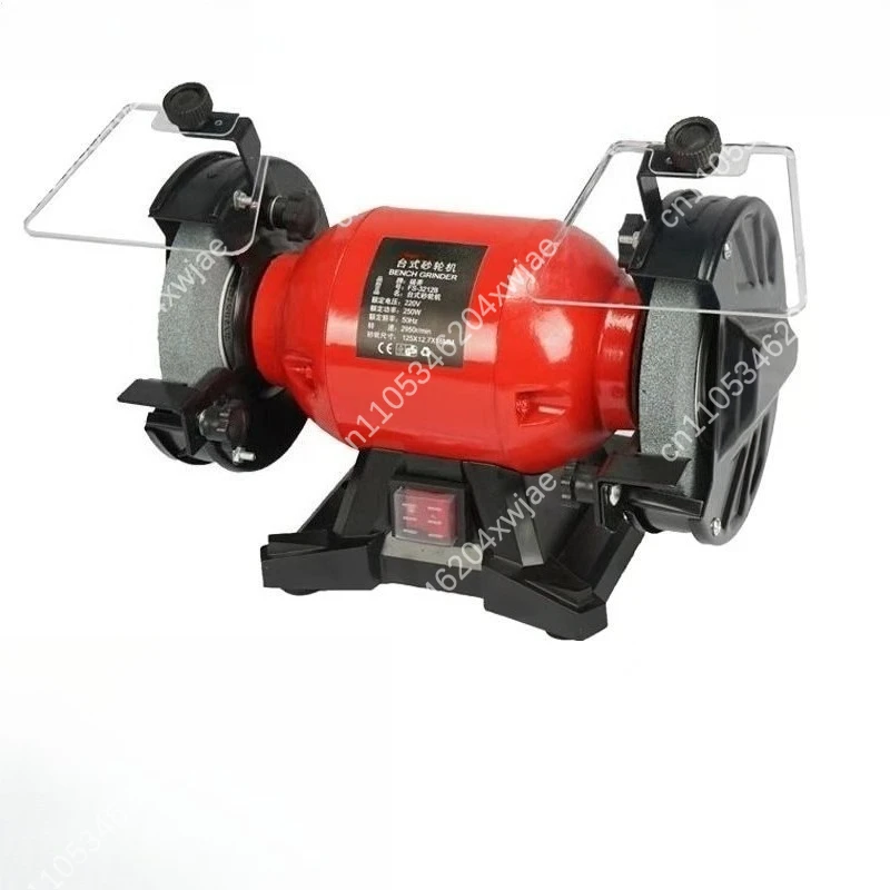 Electric Bench Grinder with Polishing Wheel, Multifunction Sharpening Tool for Home Workshop