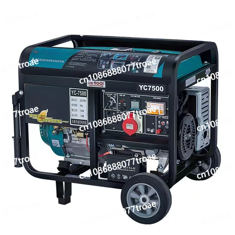 Mobile Small Gasoline Generator 3/5/8/10kw, 220V Outdoor Household Use