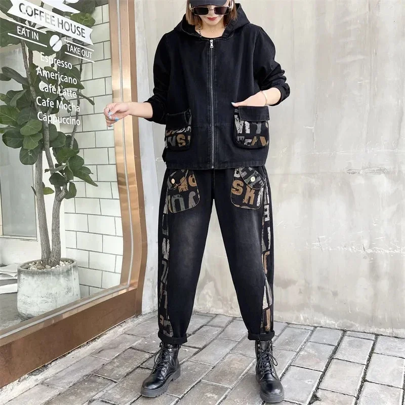 Spring Autumn Denim Jacket Suits Women Retro Hooded Patchwork Letter Jeans Pants Outfit Large Size Denim Coat Two-Piece Set Z301