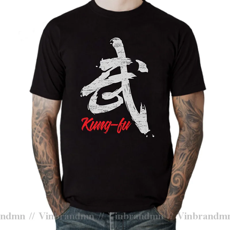 Shaolin Temple Kungfu China T Shirts Men Graphic Cotton Streetwear Kung Fu Tshirt Harajuku Hip Hop T-shirt Gong Fu Mens Clothing