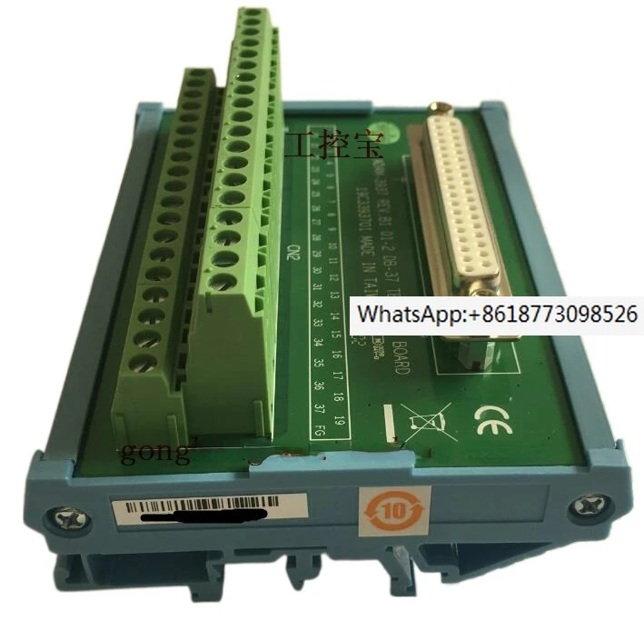 

Advantech ADAM-3937 REV.B1 DB.37 Terminal Block Wiring Stand DIN Rail ADAM-3937-BE