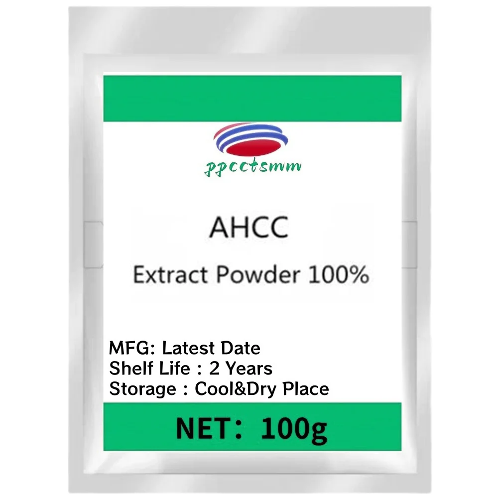 High Quality 50g-1000g AHCC, Free Shipping