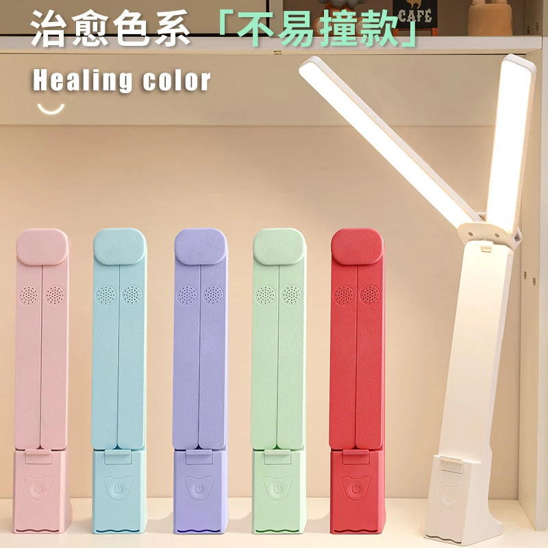 LED Table Lamp Night Light Nordic Study Dual Lights USB Rechargeable Portable Foldable Lamps for Children Home Decoration