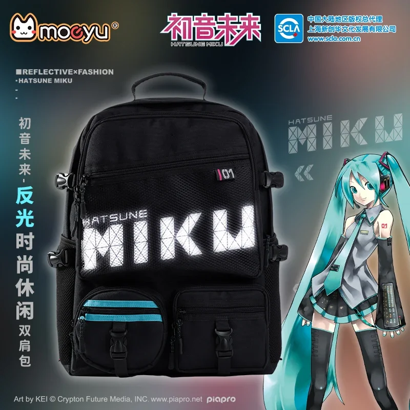 moeyu-anime-vocaloid-backpack-school-shoulder-bag-miku-reflective-stripe-student-travel-rucksack-boys-girsl-cosplay-knapsack