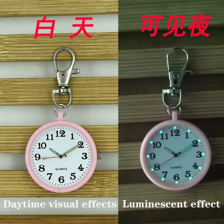 4/5 pcs Electronic Pocket Watch LED Keychain Nurse Pocket Watch Digital Watch for Student Backpacks Keys Pendant Timepiece