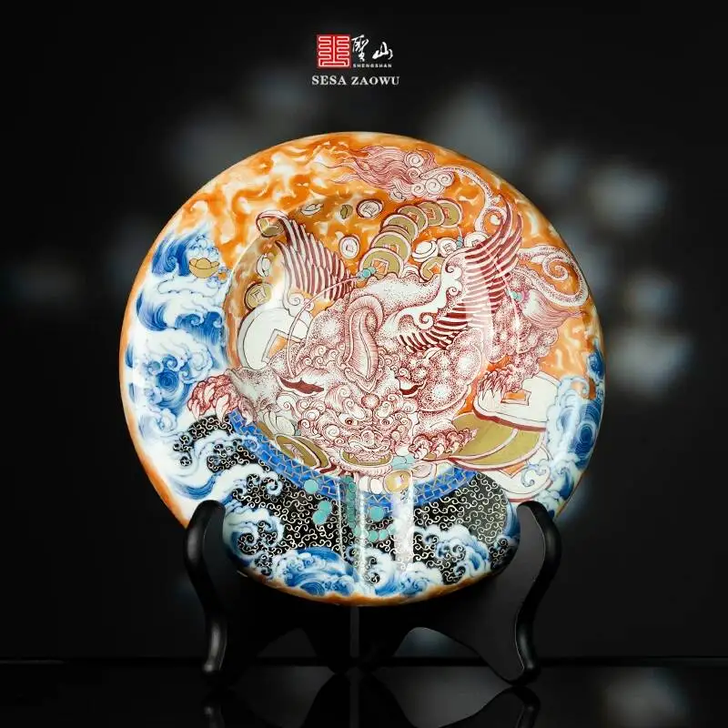 

Sacred Mountain Blue And White Alum Red Hand-Painted Underglaze Pixiu Treasure Offering Cigar Jar Jingdezhen Handmade Ceramic