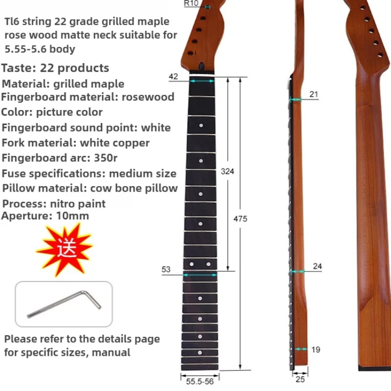 Electric guitar neck 22 frets roasted maple rose wood neck TL neck modified accessories electric guitar handle DIY