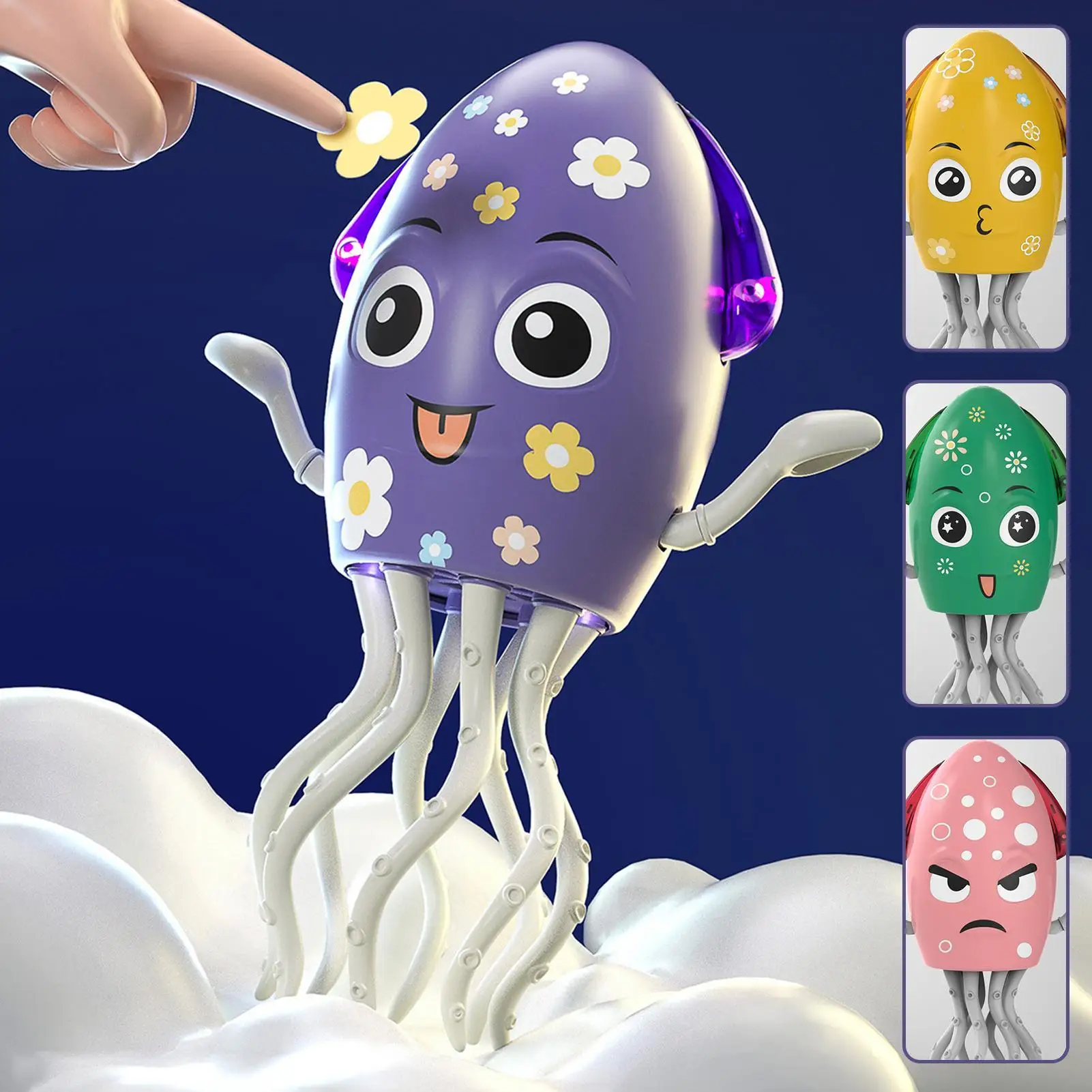 لعبة الأخطبوط للأطفال ألعاب موسيقى الحبار الرقص روبوت متذبذب تفاعلي مع أضواء وموسيقى للأطفال 0-6 سنوات حسية