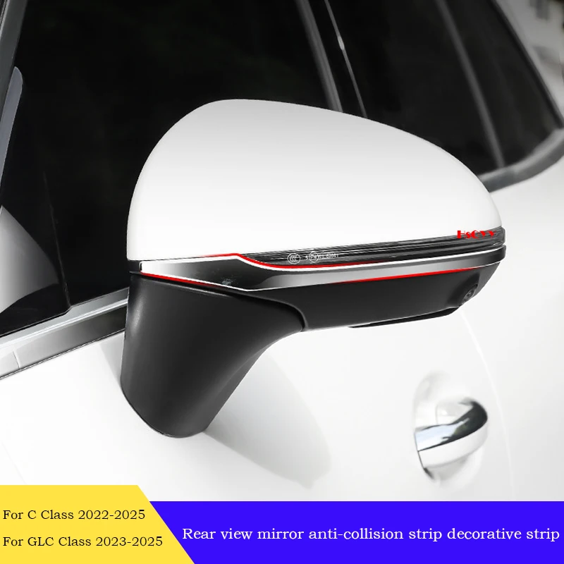 Car Anti-Collision Strip Rearview Mirror Anti-Friction Protection Decorative Accessories For Mercedes Benz C GLC Class W206 X254