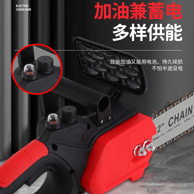 High Power Compact Cordless Chainsaw, Handheld Lithium‑ion Cutter for Logging & Firewood Splitting