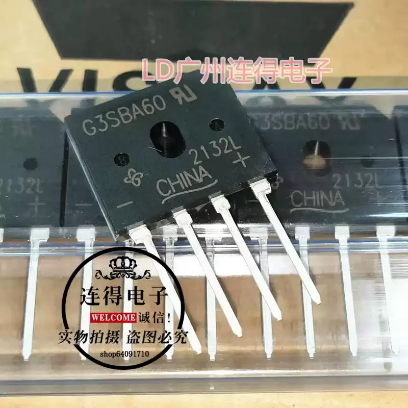 10-100pcs VISHAY imported G3SBA60-E3/45 single-phase rectifier bridge 3A/600V brand new original