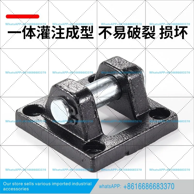 Cylinder bracket Helical ear base CR- 32/40/50/63/80/100/125/160/200 Accessories