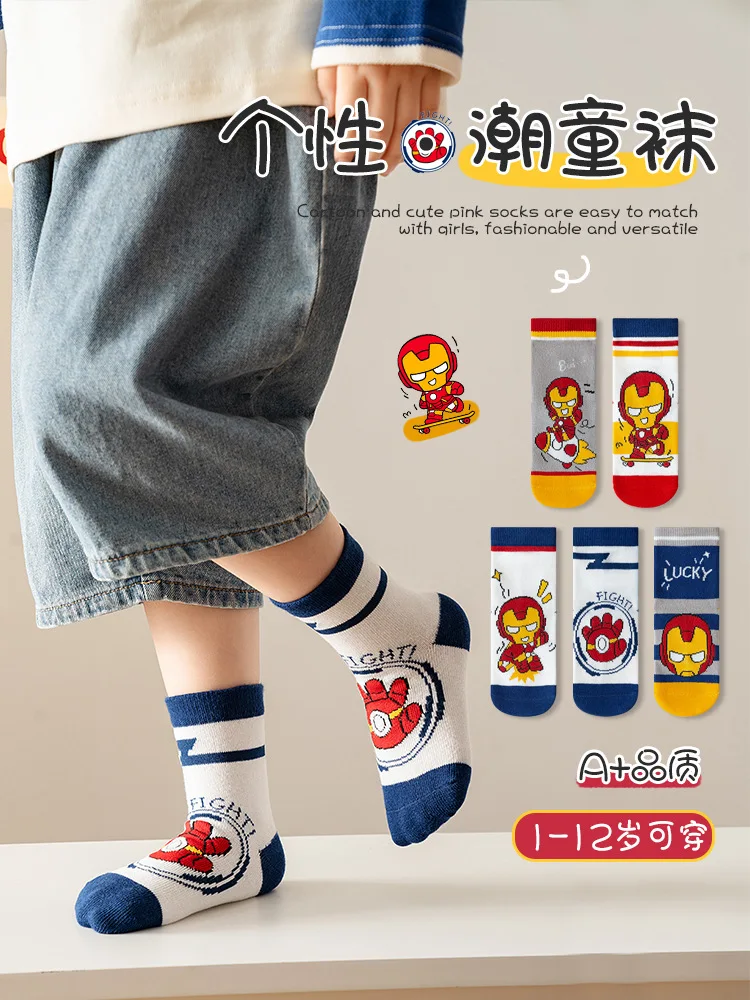 5 Pairs Marvel Iron Man Kids Socks Spider-Man Kawaii New Fall Cartoon Boy Children Mid-calf Socks Cotton Sock for Boys Gifts