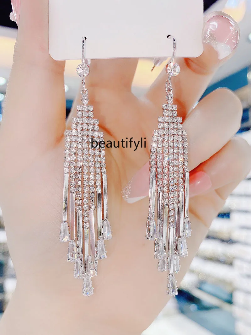 Korean long fringed earrings, temperament, high-end atmosphere, full of diamonds and thin earrings