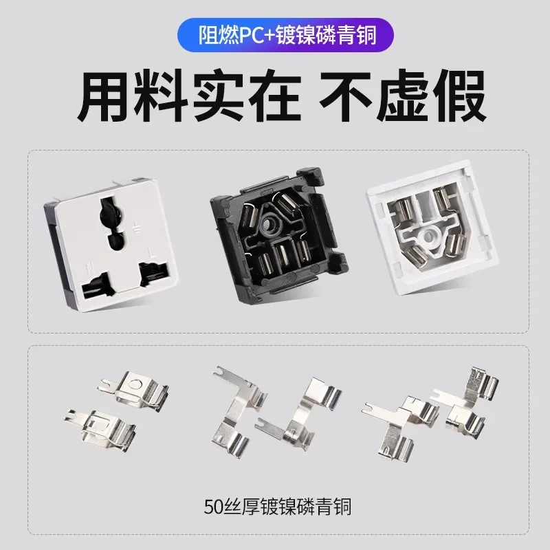 Useful AC110 1.8M-5…