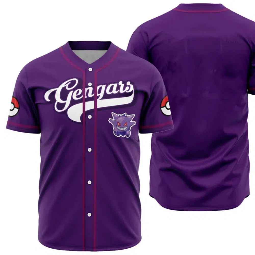 

Мужская персонализированная бейсбольная рубашка Gengars 2025 года, осенняя молодежная детская бейсбольная тренировочная форма, дышащая баскетбольная майка для мальчиков
