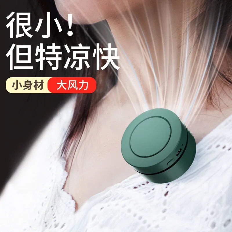 ventilador-portatil-usb-recarregavel-de-cintura-mini-ventilador-sem-laminas-para-resfriamento-ventilador-de-mesa-pequeno-para-viagens-ao-ar-livre-e-uso-diario