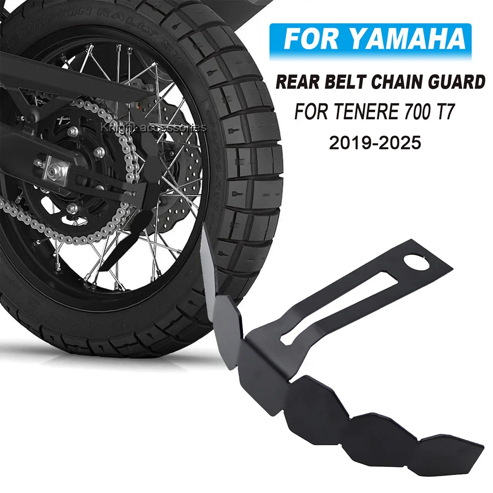 

For Tenere 700 T7 T700 XTZ 690 700 XTZ700 2019 - 2024 2025 Rear Belt Chain Guard Cover Mudguard Sprocket Protector