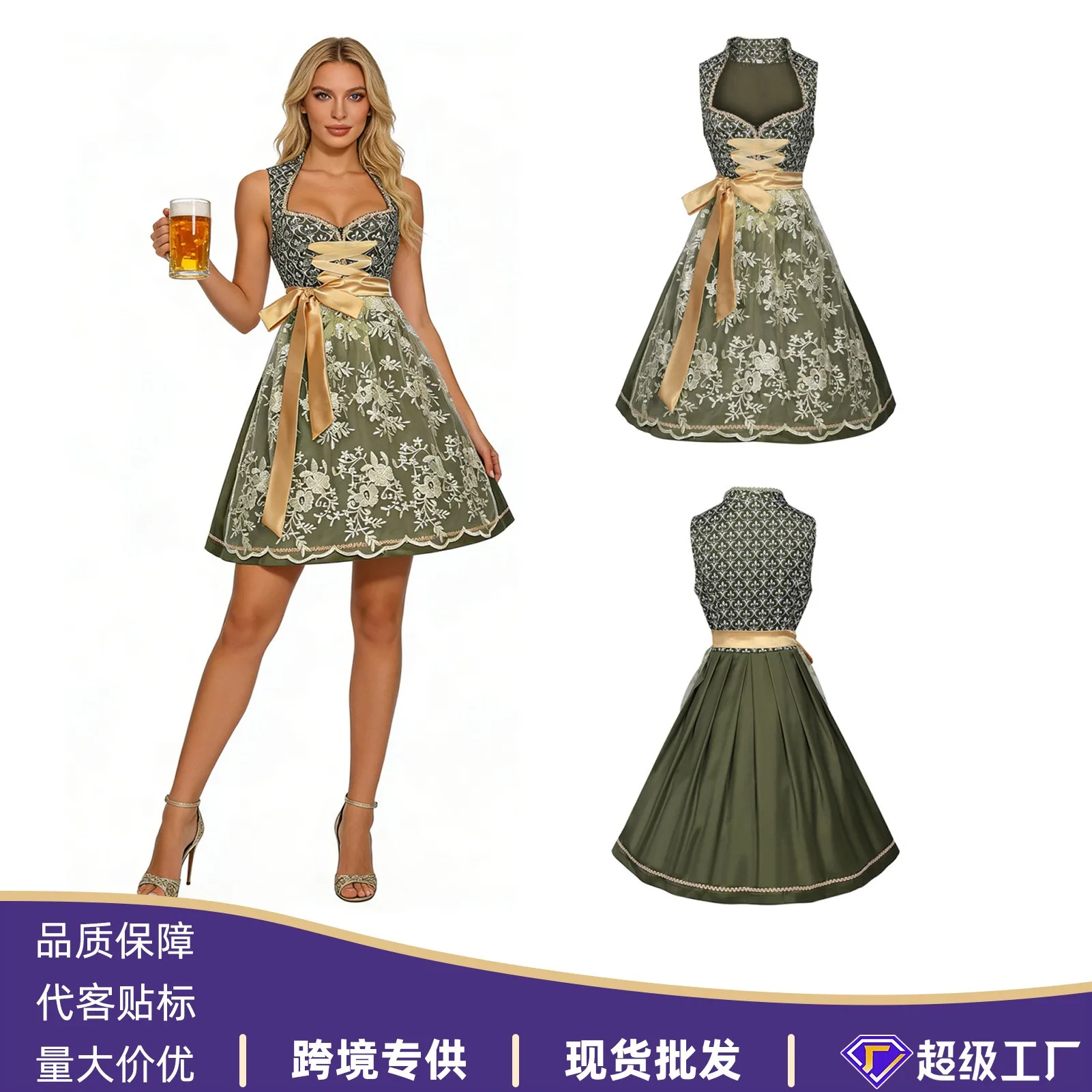 Bavarian Style Cosplay Dress Set Edgy Streetwear with Game Anime Cosplay Fantasy Theme European Fantasy Spring Season for Women