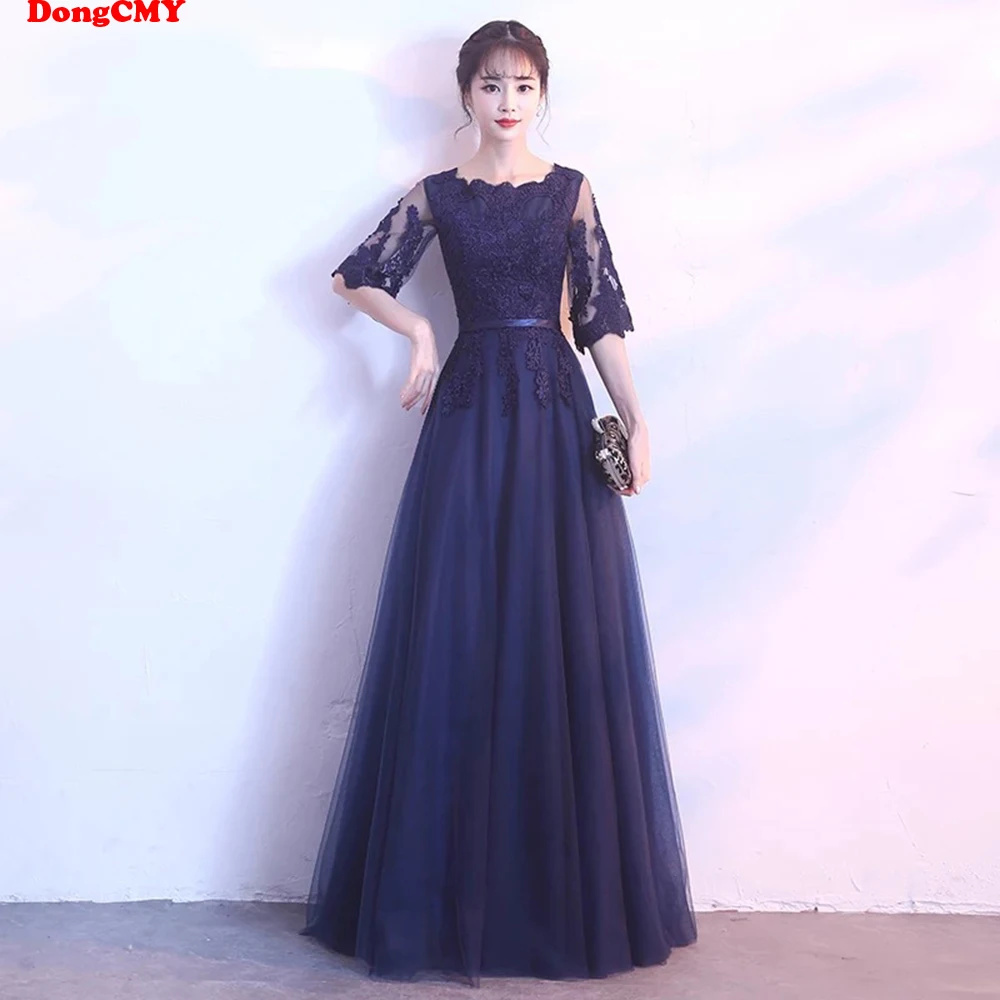 DONGCMY NEW ARRIVAL EVENING DRESS BANDAGE LACE EMBROIDERY LUXURY SATIN SHORT SLEEVED LONG ELEGANT ROBE DE SOIREE GOWN