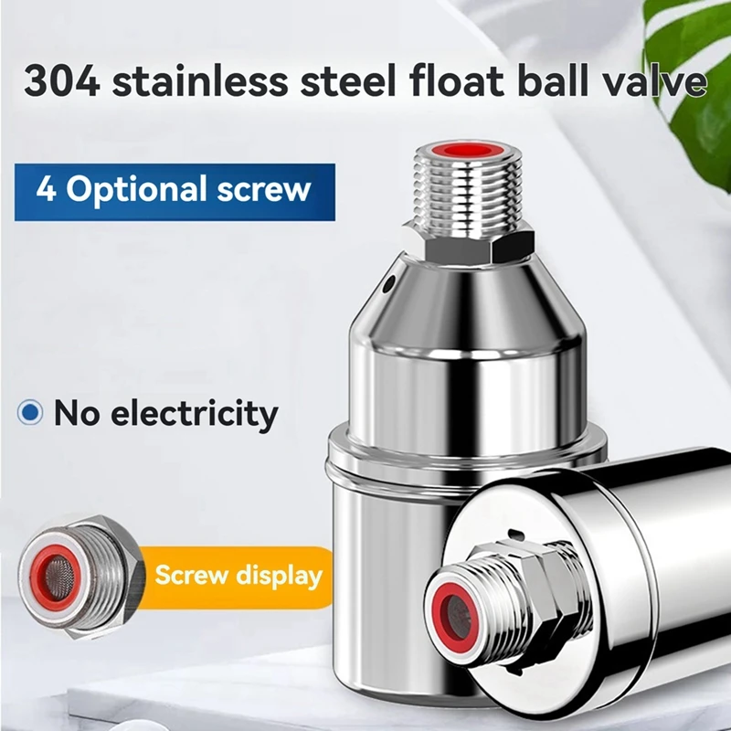Stainless Steel Float Ball Valve Automatic Water Level Controller Kitchen Faucet Upgrade Thickened